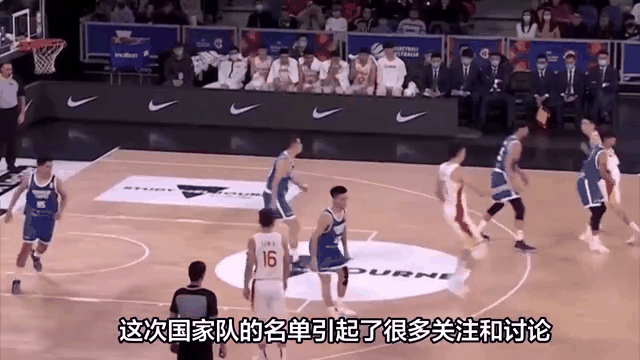 电竞国家队刷新世界纪录，羽毛球队教练激动落泪