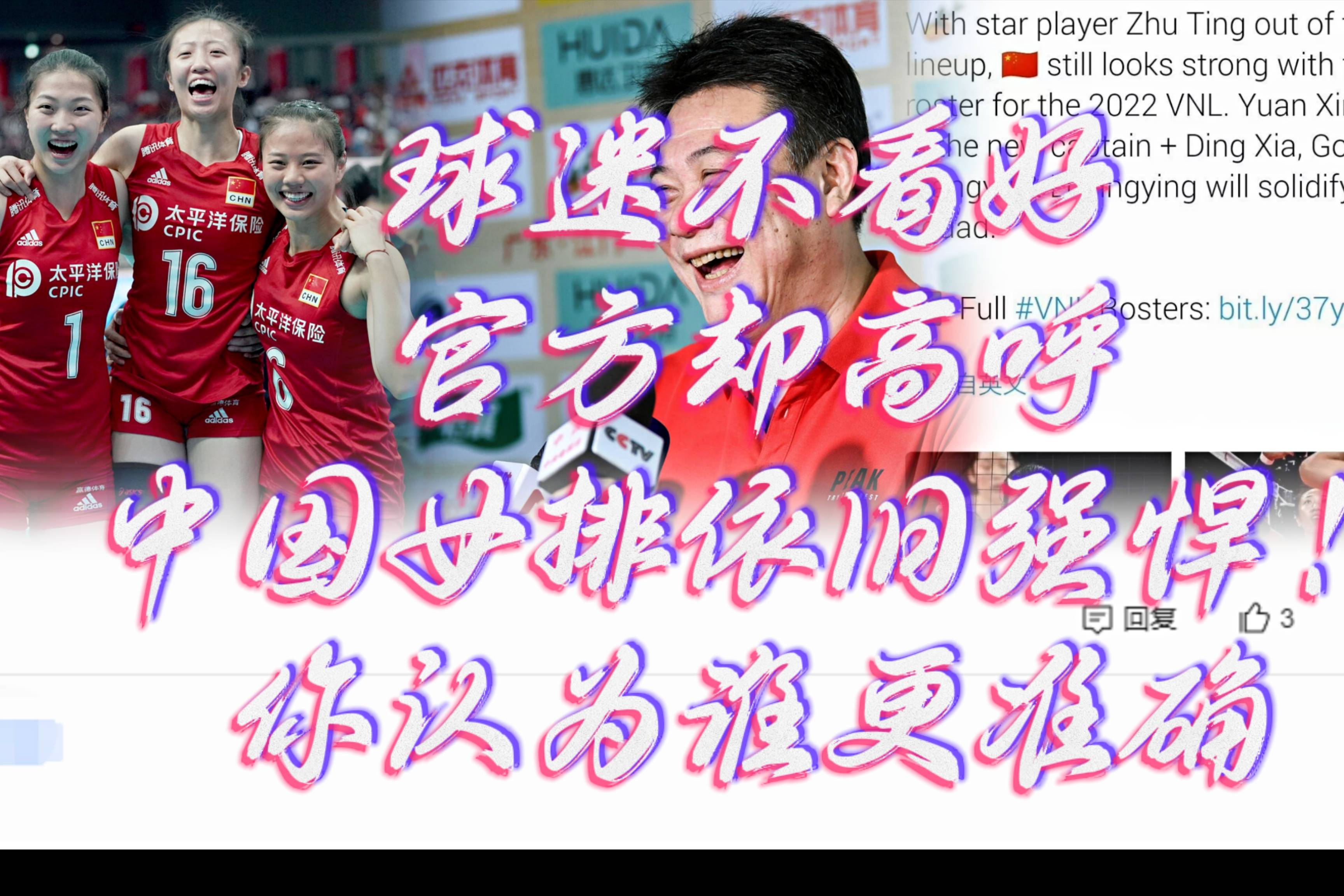 AC米兰-马龙回归首秀大放异彩，利物浦主场球迷高呼名字